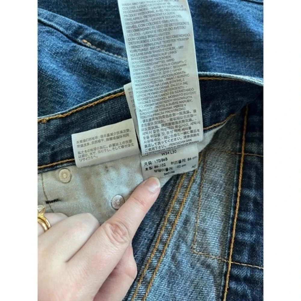 Levis 559 Jeans Mens 34x30‎ Blue Relaxed Straight Mid Rise Dark Wash Denim